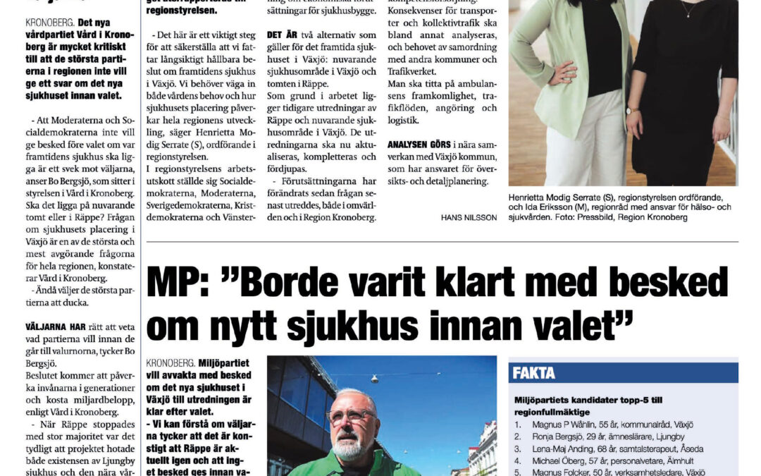 Artikel: Nytt sjukhus i Växjö utreds igen – inget beslut förrän efter valet